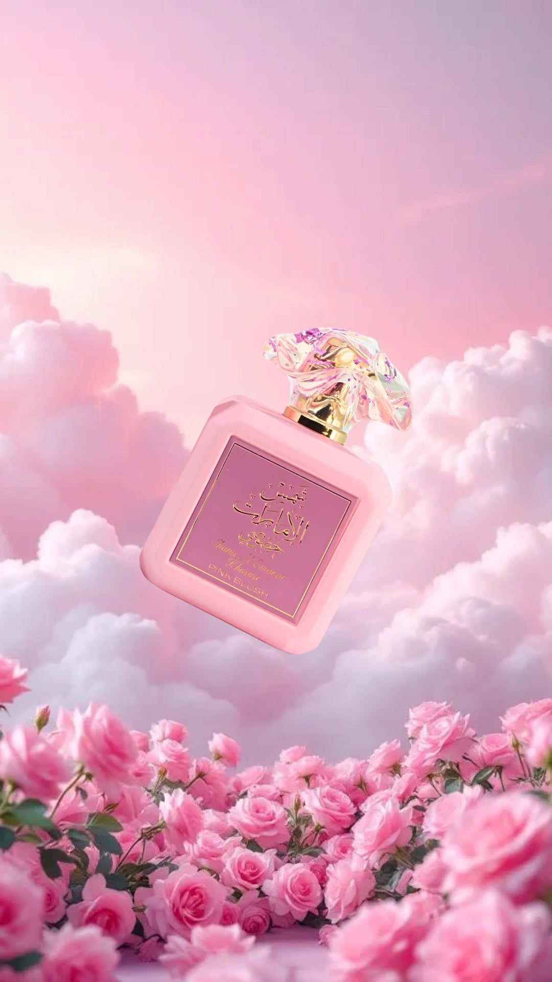 Pink Blush Shams Al Emarat Khususi EDP 100ML (3.4 OZ) by Ard Al Zaafaran