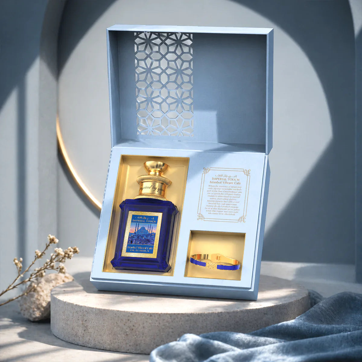 Imperial Touch Istanbul Vibrant Café 100ml Eau de Parfum By Emper