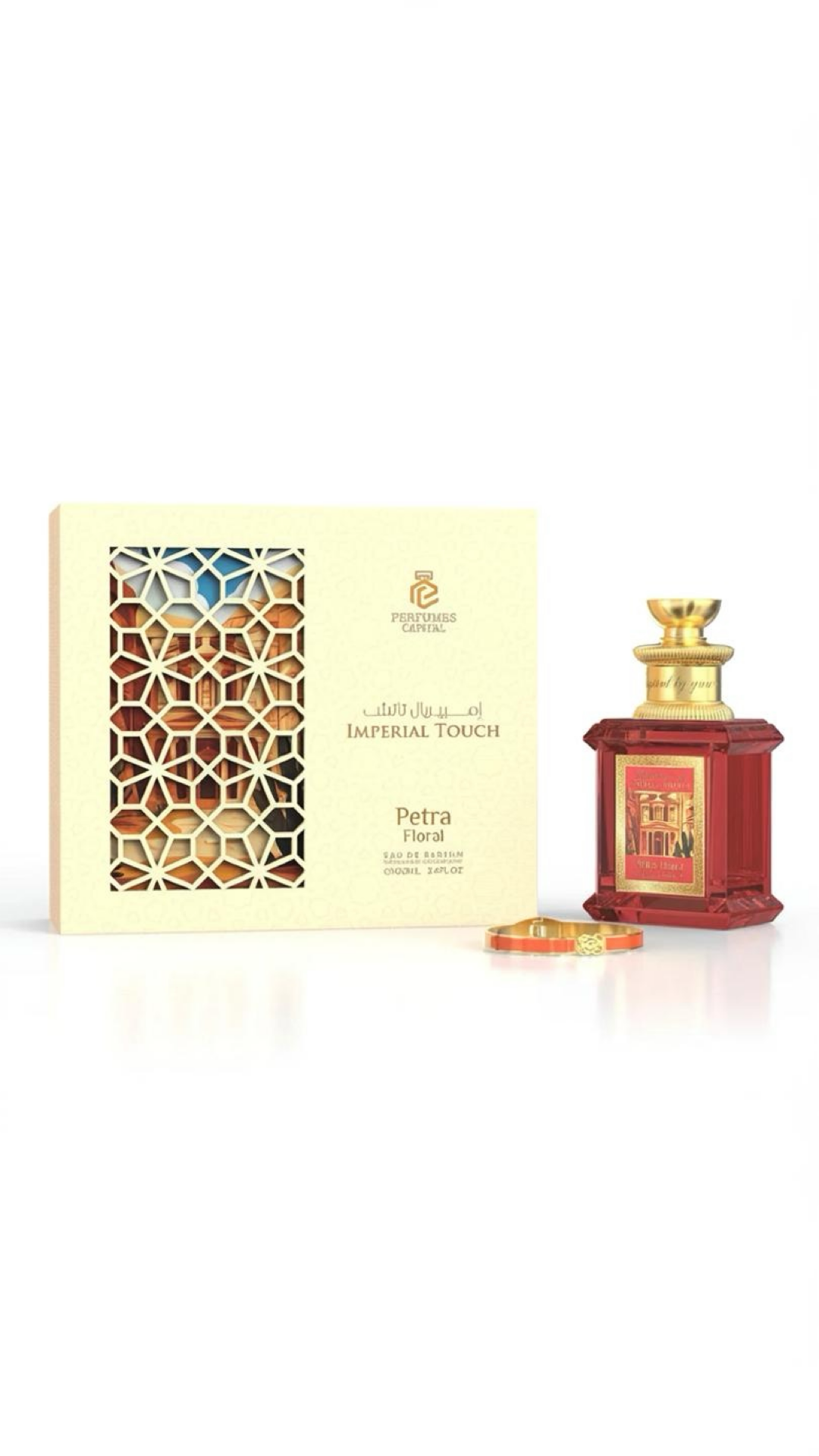 Imperial Touch Petra Floral 100ml Eau de Parfum By Emper
